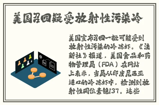 日本一卡二卡三卡四卡无卡免